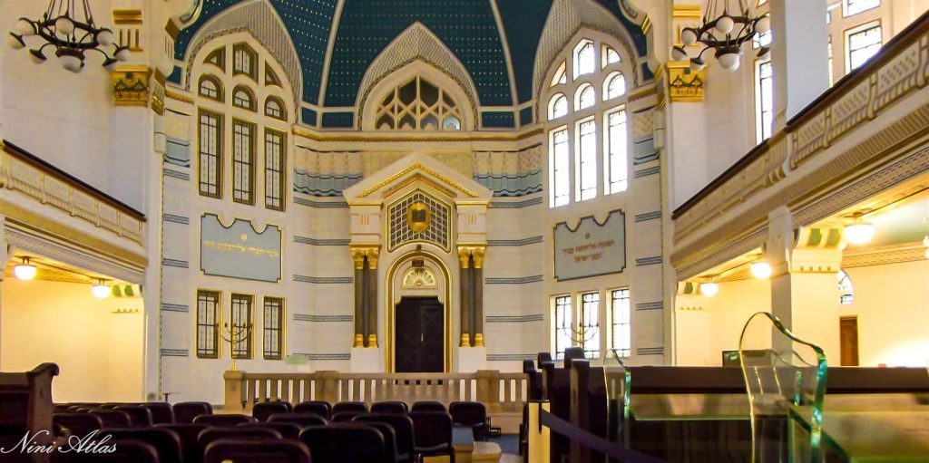 בית הכנסת במרכז השואה