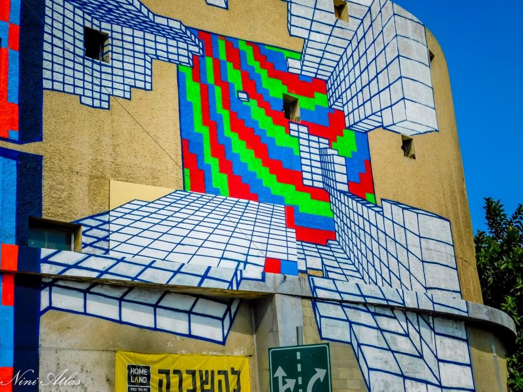 גרפיטי - פסטיבל הקירות בחיפה