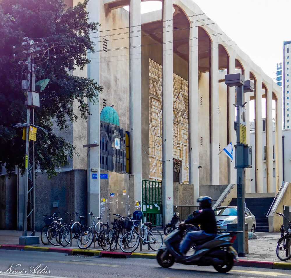 בית הכנסת הגדול תל אביב