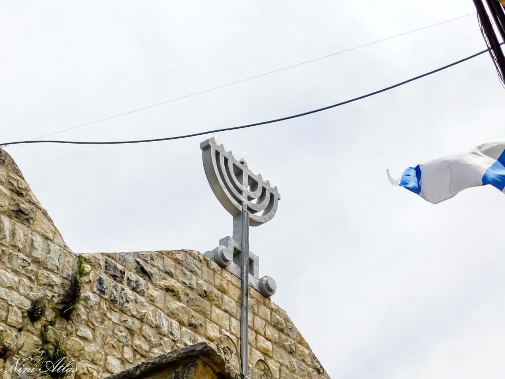 בית הכנסת העתיק בפקיעין