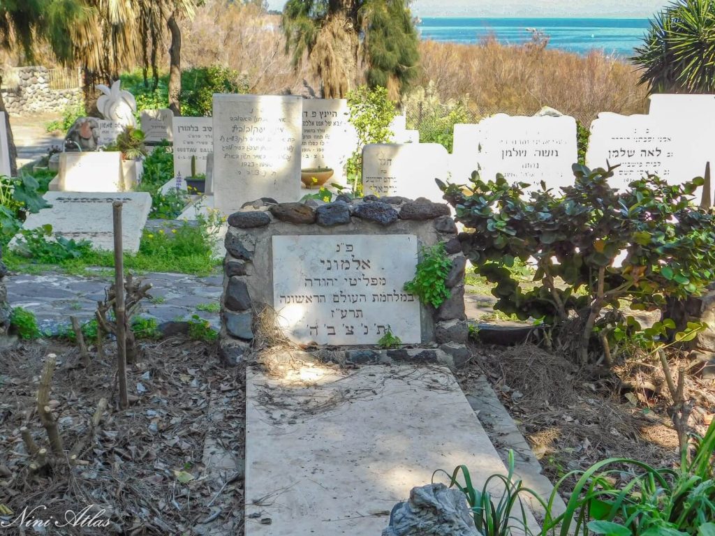 בית הקברות במושבה כנרת