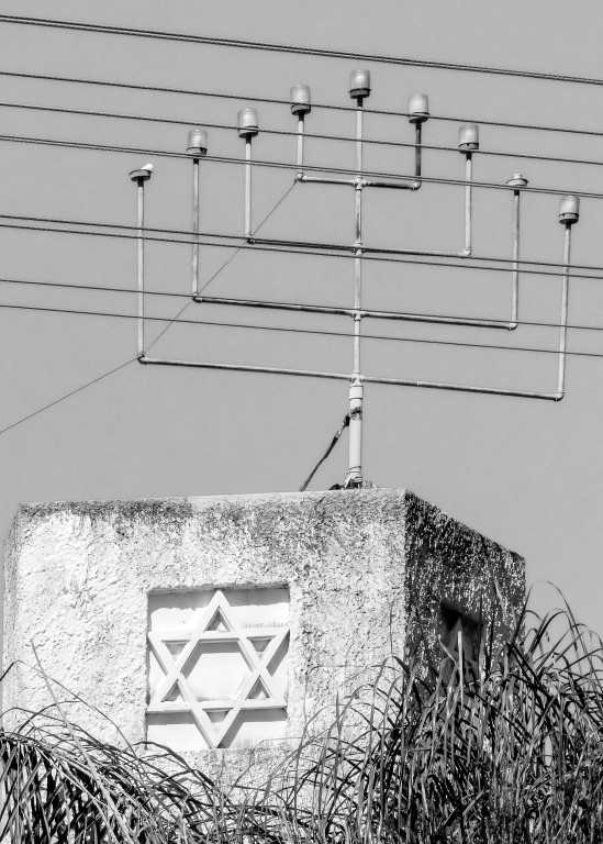 גג בית הכנסת בתל ברוך