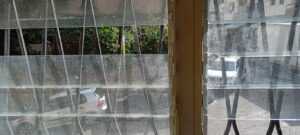 מבט אל מעבר